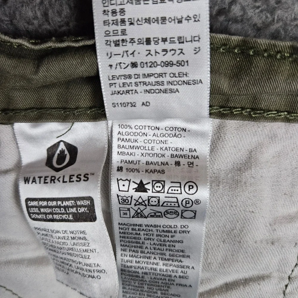 Levi's Mens 33x32 511 Slim Fit Olive Green Cotton‎ Blend Jeans